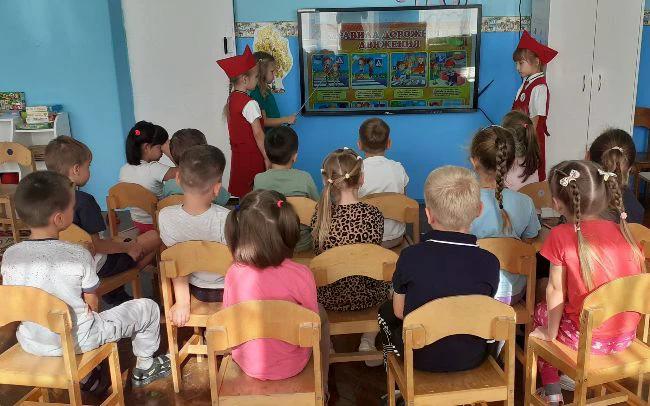 интерактивная доска юпид.jpg