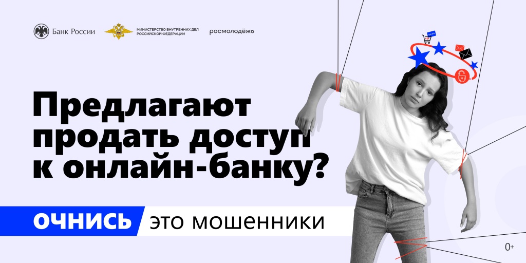 01_превью_6х3_0+.jpg 01_превью_6х3_0+.jpg