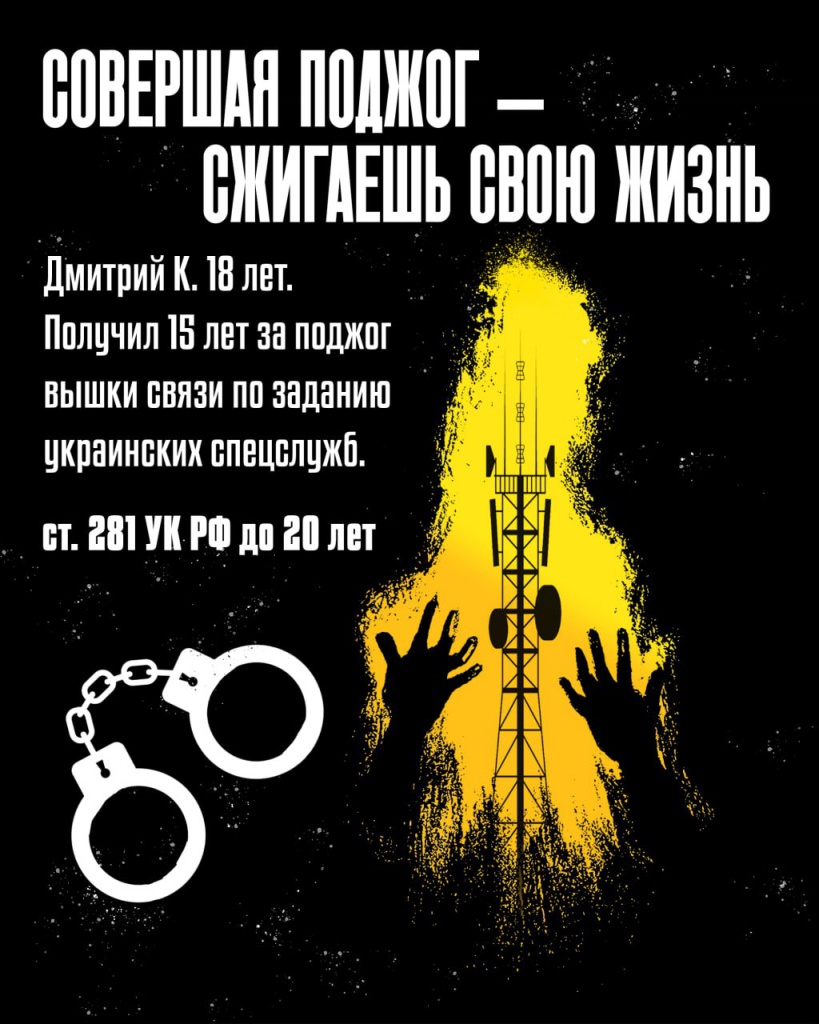 2025-03-04 15.29.58.jpg