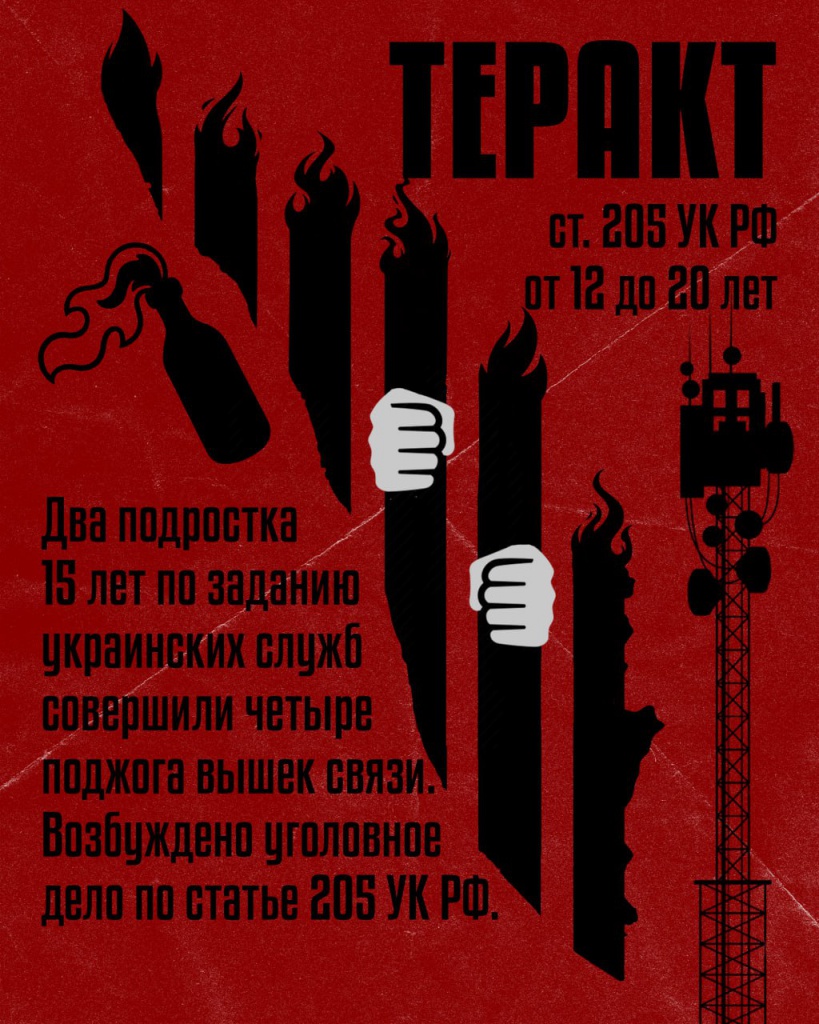 2025-03-04 15.30.08.jpg 2025-03-04 15.30.08.jpg