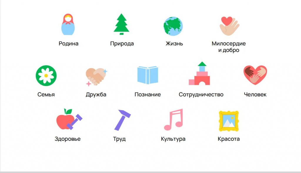 Screenshot_2026-09-04_at_19-50-22_Rukovo_fd9fe74754d10380213fbca882b.pdf.jpg