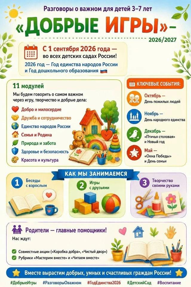 27124981-4758-4ea0-b08e-216d23d96190.jpg