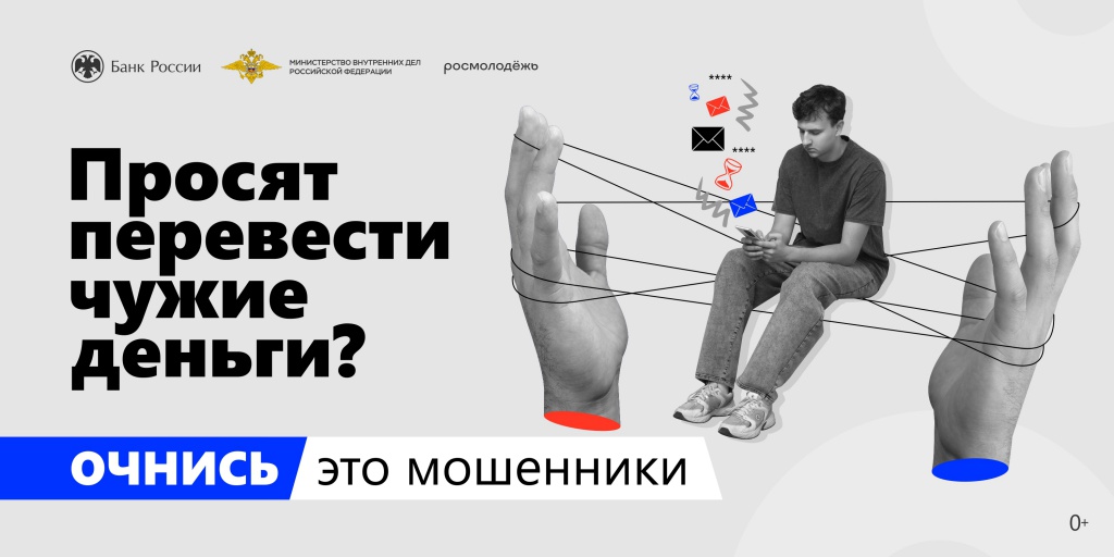 03_превью_6х3_0+.jpg 03_превью_6х3_0+.jpg